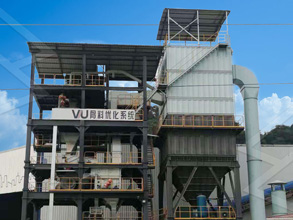 青岛全自动立式高速磨粉机