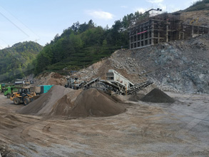 贵州矿石加工厂