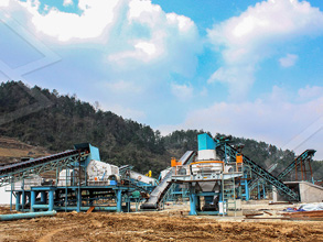 环保型石料厂生产线
